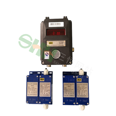 GFK30(A)矿用语音声光风门开闭状态传感器