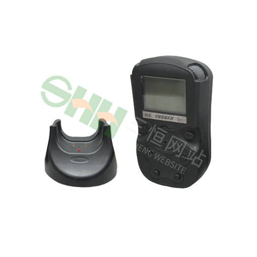 YHSK40矿用本安型标识卡搜索仪