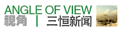 英国传感专家来我公司实地考察