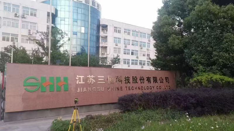 常州：减税薄上“添一笔” 企业创新底气“加一分”