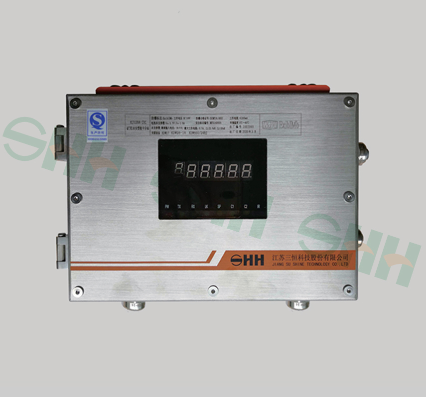 KJ128A-D1矿用本安型读卡器