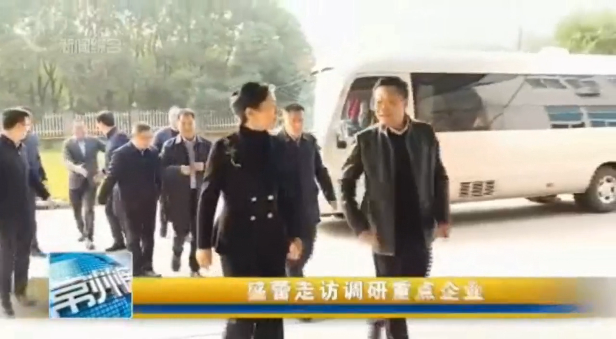 盛蕾走访调研重点企业  激发企业发展活力 助力企业做强做大